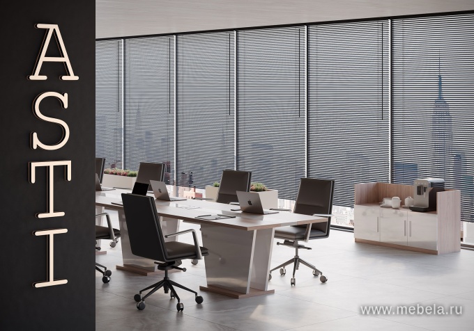 Стол руководителя, панель - глянец