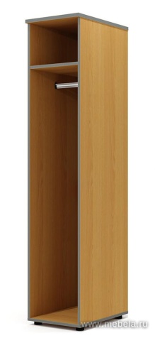 Гардероб с продольной штангой, узкий