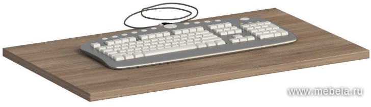 Полка для клавиатуры