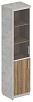 Офисный шкаф узкий комбинированный, левый