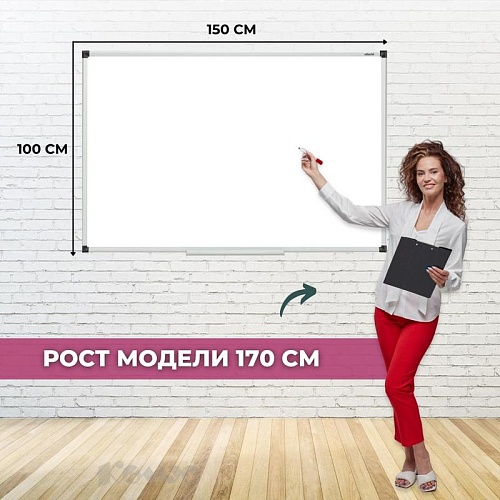 фото Доска ДР-1421402 №3