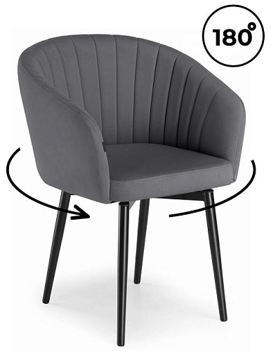 фото стул поворотный Моншау +