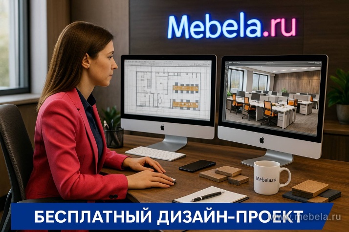 Угловой модуль (левый, правый)