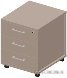 Тумба мобильная (3 ящика) с ручками