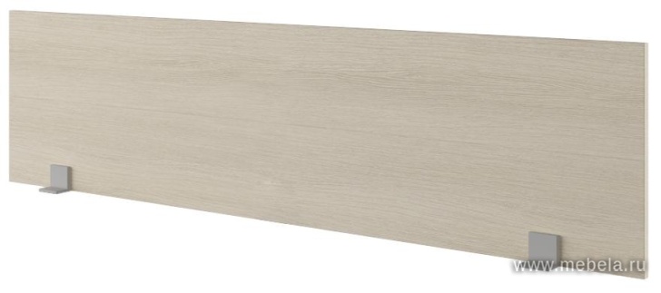 Экран фронтальный