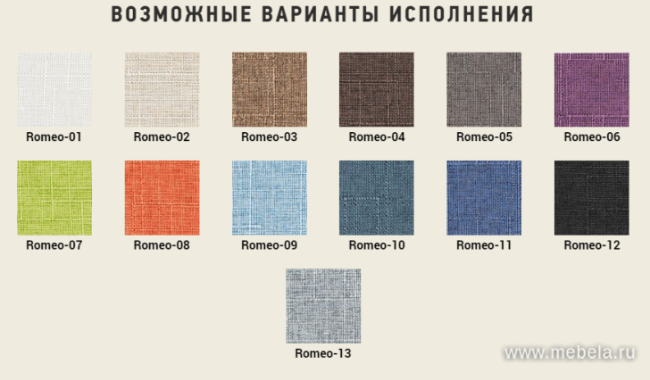 Перегородка напольная на металлических опорах, на роликах