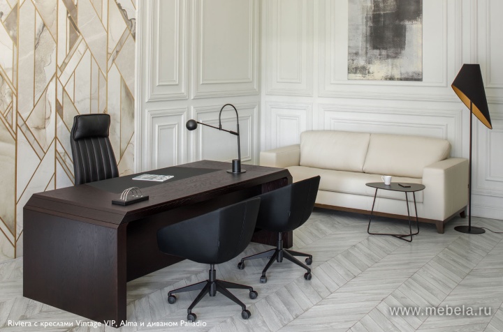 Беспроводная зарядка