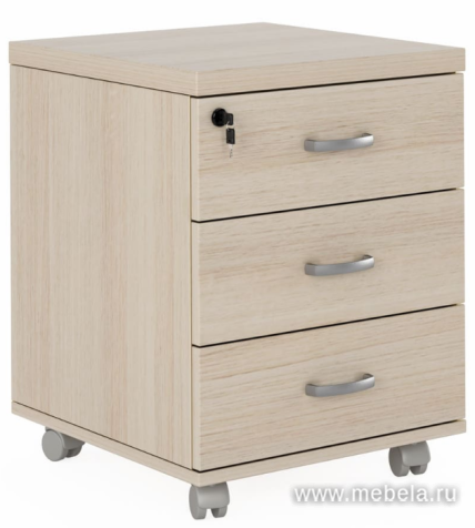 Мобильная офисная тумба с колёсиками и замком, 3 ящика