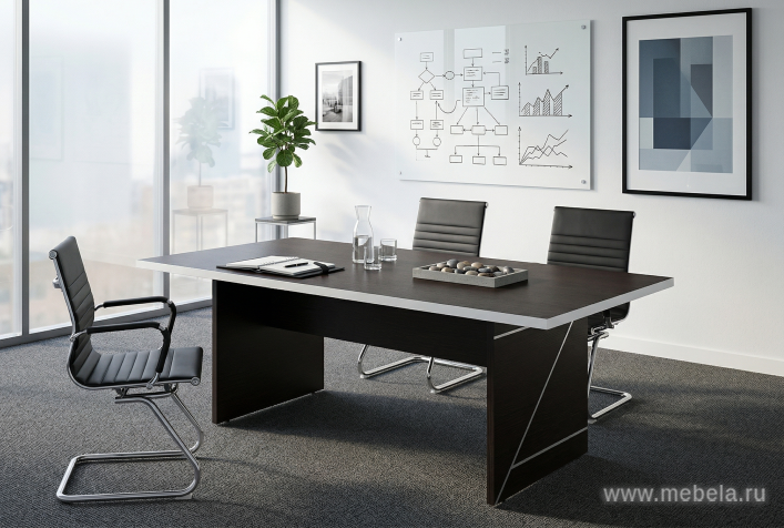 Стол для переговоров