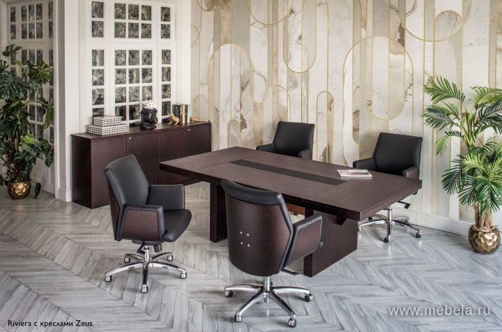 Беспроводная зарядка