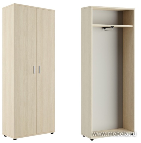 Гардероб (вешало выдвижное)