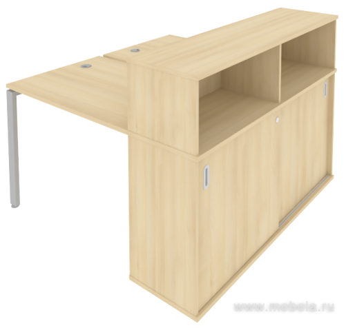 Рабочая станция