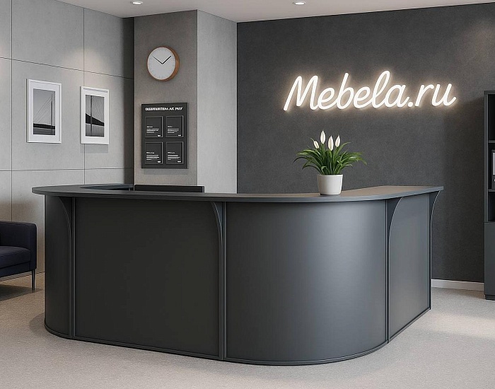 фото ресепшн Рива Антрацит					