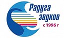 ООО "РАДУГА ЗВУКОВ"