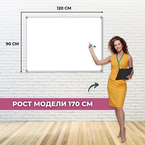 фото Доска ДР-205978 №3