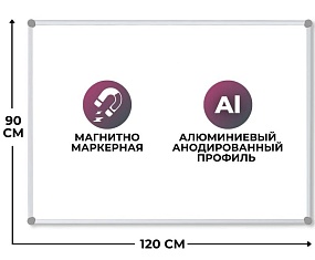 Доска ДР-205978