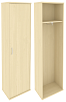 Гардероб узкий (выдвижная вешалка)