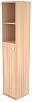 Офисный шкаф высокий узкий полузакрытый(Л/Пр)