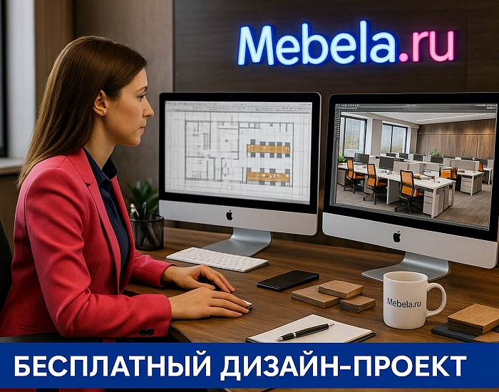 фото ресепшн Бонус Бук					 №4					