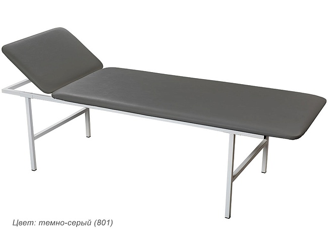 фото Кушетка медицинская МД КС №4