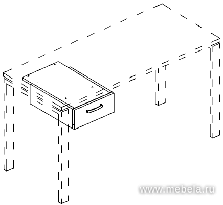 Тумба подвесная 1-ящичная (для стола 80)
